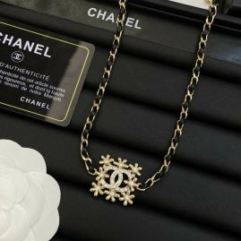Picture of Chanel Necklace _SKUChanelnecklace09cly1775675